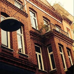 Puffin Boutique - Istanbul